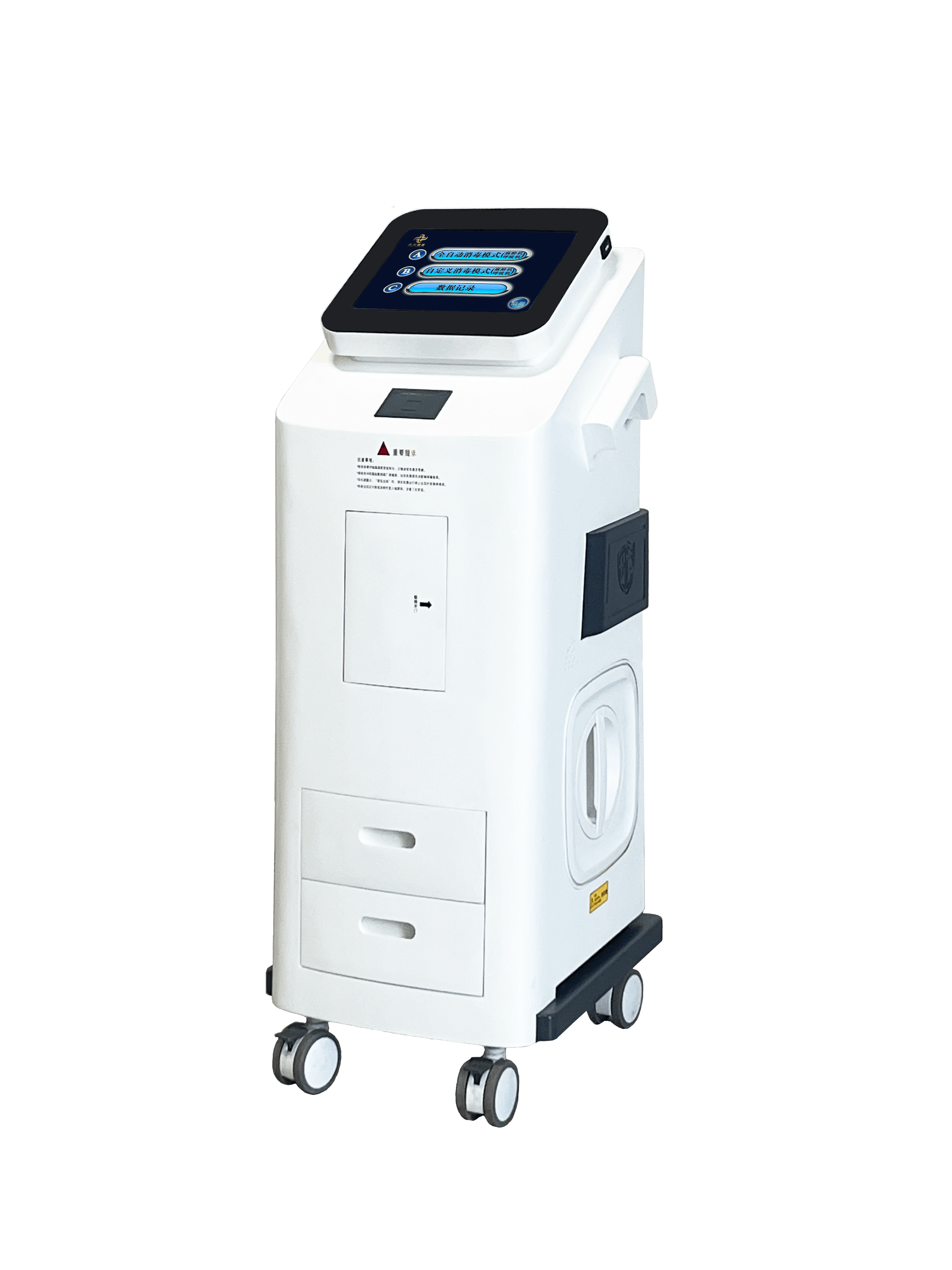 YE-360D4型麻醉呼吸回路消毒機